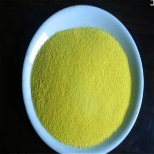 西安磷酸 西安磷酸